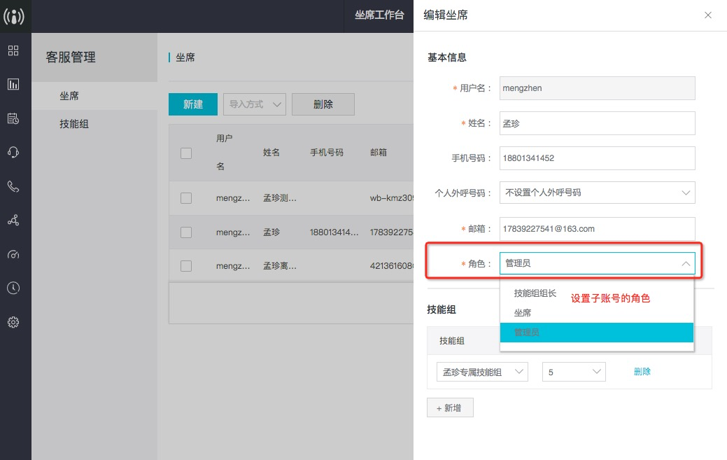 组策略更新失败用户策略更新失败_组策略删除本地管理员_寂地+员员