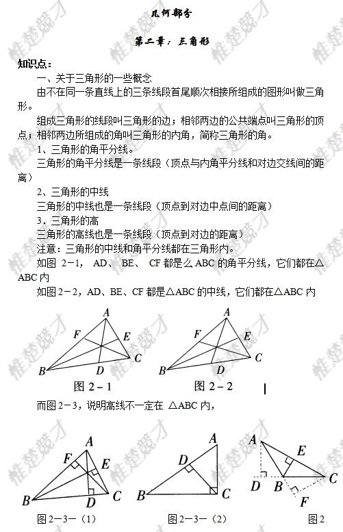 有关思维的图片_怎么体现你思维有深度_无声思维有科学依据吗