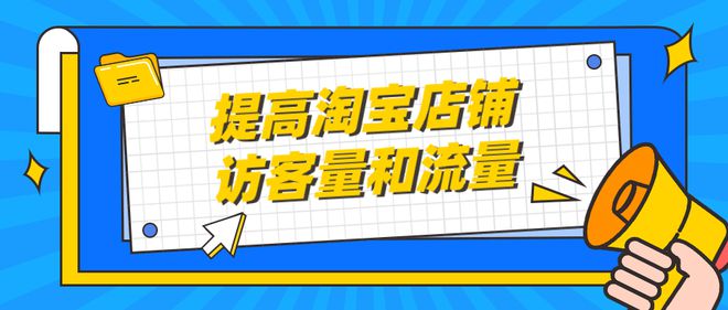 玩传奇关键时候掉线_宝贝关键词更改什么时候才能修改_关键时候女人还是要有自己的事业