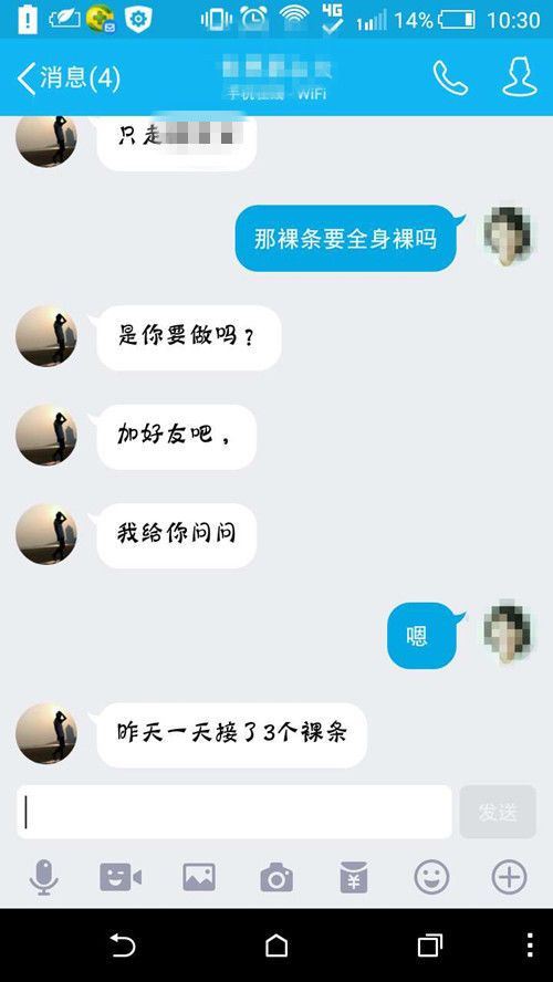 求一本和还钱系统类似的小说_求一本和还钱系统类似的小说_求类似魔刀丽影的小说言小说