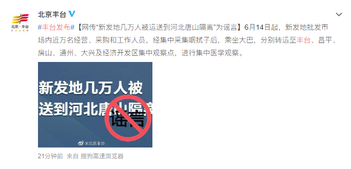 大众点评怎么发布团购_模拟新闻发布会点评材料_乡镇逐村观摩点评材料