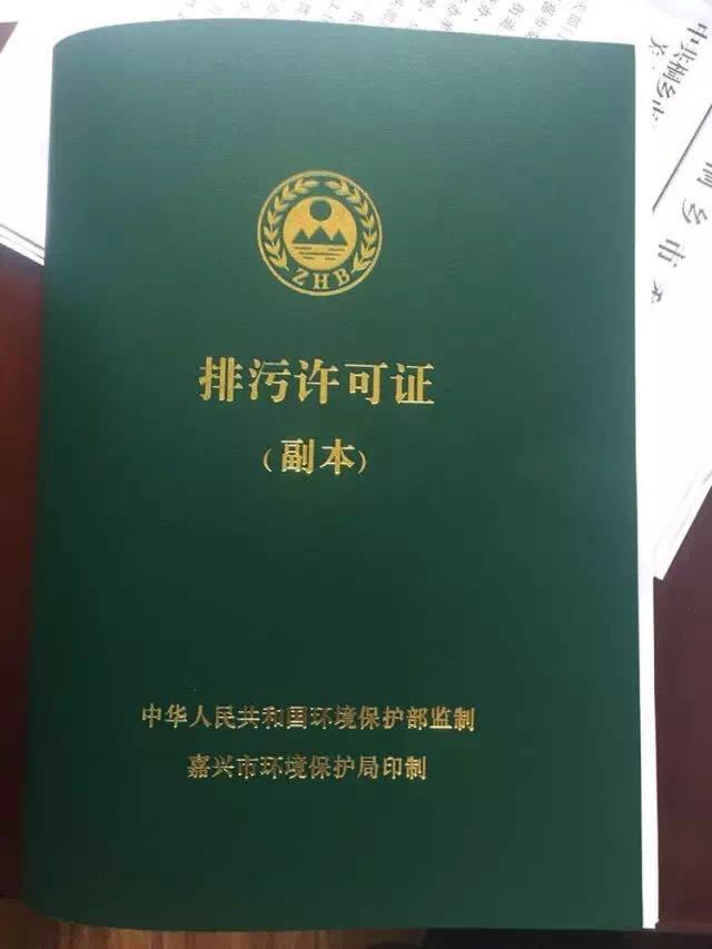 上传宝贝失败:错误信息: 生产许可证编号(qs)不能为空_上传宝贝失败 网络连接_淘宝助理上传宝贝失败 您不能使用他人图片 怎么解决