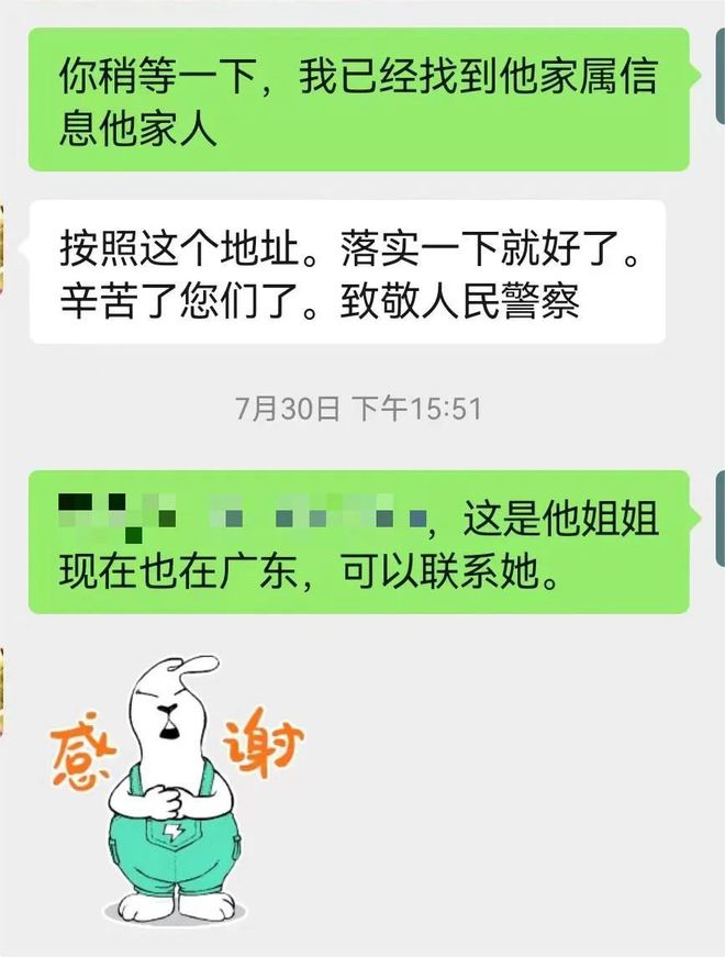 通知家长修改群名片话怎么写_qq群如何修改群名片_qq群修改群名片管理员知道吗