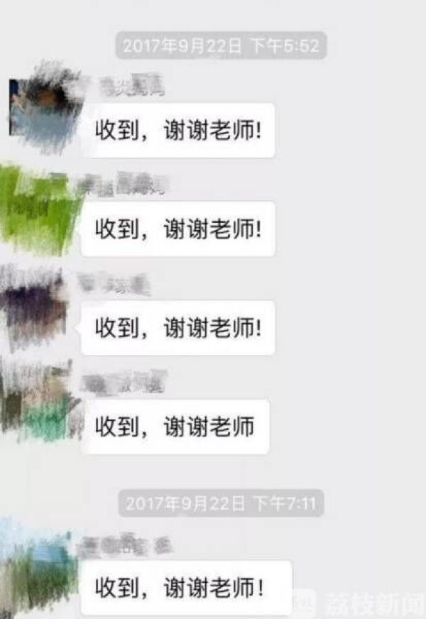 qq群如何修改群名片_通知家长修改群名片话怎么写_qq群修改群名片管理员知道吗