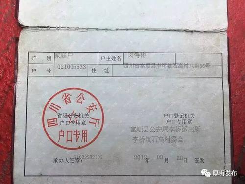 什么渠道可以改年龄_户口本改年龄好改吗_年龄大的可以拜年龄小的干妈吗