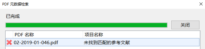 语音标注员兼职是真的吗_数据标注员好坑_有做过语音标注员的吗