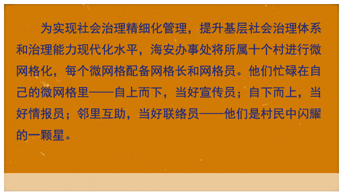 番薯小报小组邀请码_番薯小组 通关密码_番薯小组二次元交流看不到帖子