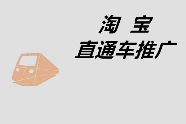 删除销量评价有影响吗_订单异常删除评价销量_宝贝有基础销量和评价,要不要删除