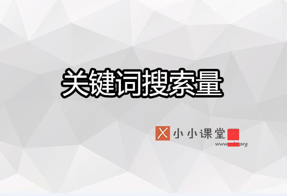 20几岁决定女人一生的关键_触发关键词的搜索词_关键词决定搜索结果