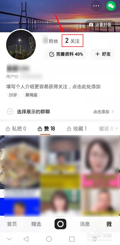 快手评论上限什么意思_快手极速版金币上限越来越少_快手本周名字修改上限