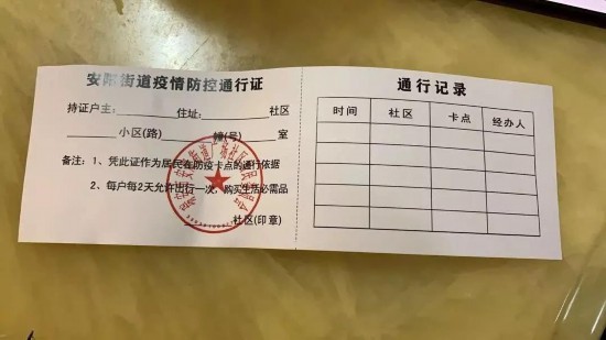 iherb买东西要上传身份证吗_买婴儿服饰要食品流通证嘛_iherb怎么上传身份证