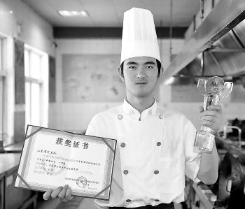 高级保安证哪里可以买_北京可以买摄影师证_买的厨师证可以查看资料的吗
