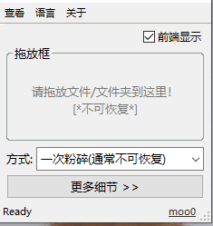 在qq好友里将其删除了,我还在对方的好友里显示吗_注册表里的东西删不掉怎么办_删除了360手机助手能传输东西吗?