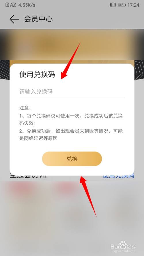 推广员序列号有什么用_微店公众号推广有用吗_设计一个程序,根据二叉树的先根序列和中根序列创建一棵用左右指