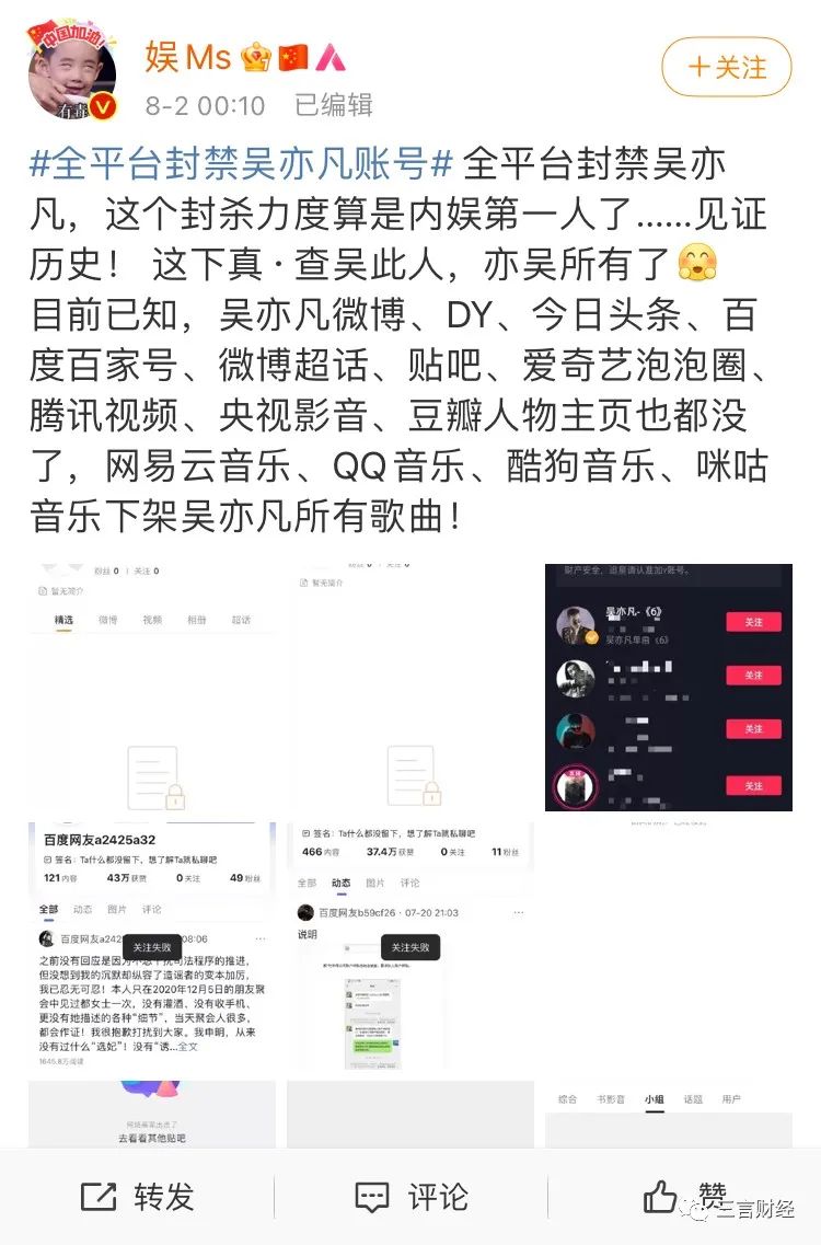 恋上黑涩会泰语中字_协商发布会视频中字_协商民主与民主协商