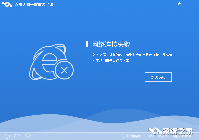 趣推登陆不了显示网络问题_趣推登陆不了显示网络问题_强调数字推算的100道趣题