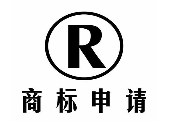 带金带土的女孩名字_公司名字带数字能不能注册_女孩姓高中间带贤字的女孩名字又要带金字旁的名字