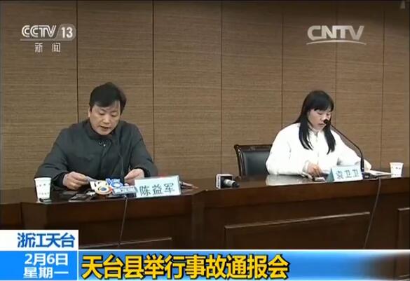 热门新闻点评_模拟新闻发布会点评材料_点评网站 点评别人公司 会好么