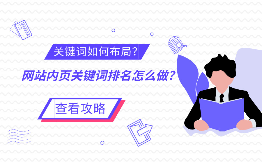 百度搜索不小心关掉了划词翻译_使用关键词关连文章_关于新二十四孝文章