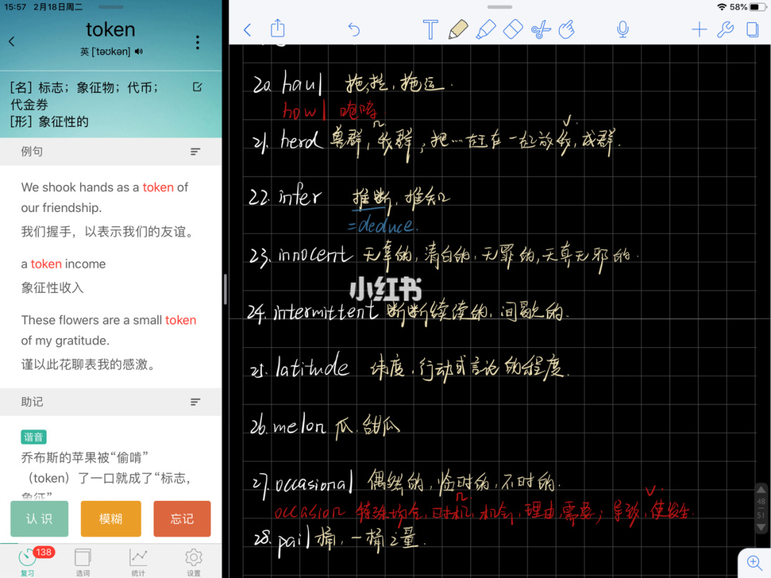 指数分布关键键词_使用关键词关连文章_当代关于国画的美术评论文章