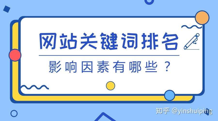 怎么在文章里快速找到关键字_快速傅里叶与傅里叶_怎么样快速找到性伴侣