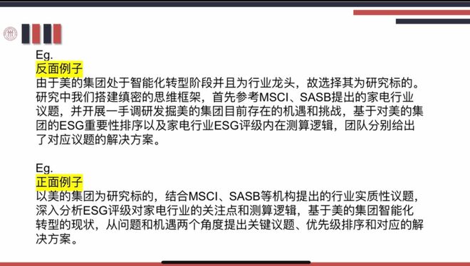 交换机有哪些转发方式_有交换生的大学_苹果5s怎么改变通话的握机方式