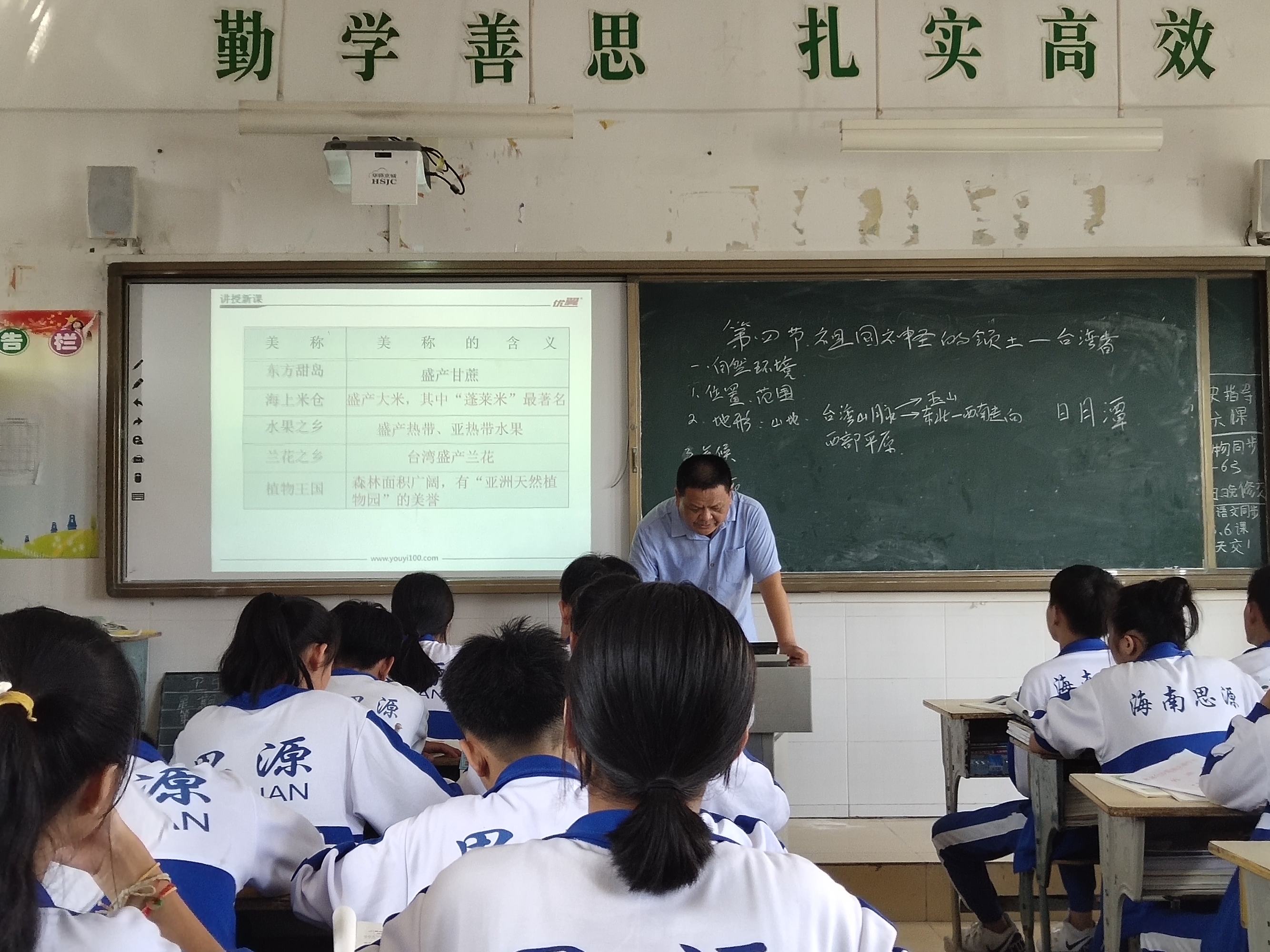 数字媒体应用技术课程_数字课程网站打不开_数字影视后期合成课程提纲