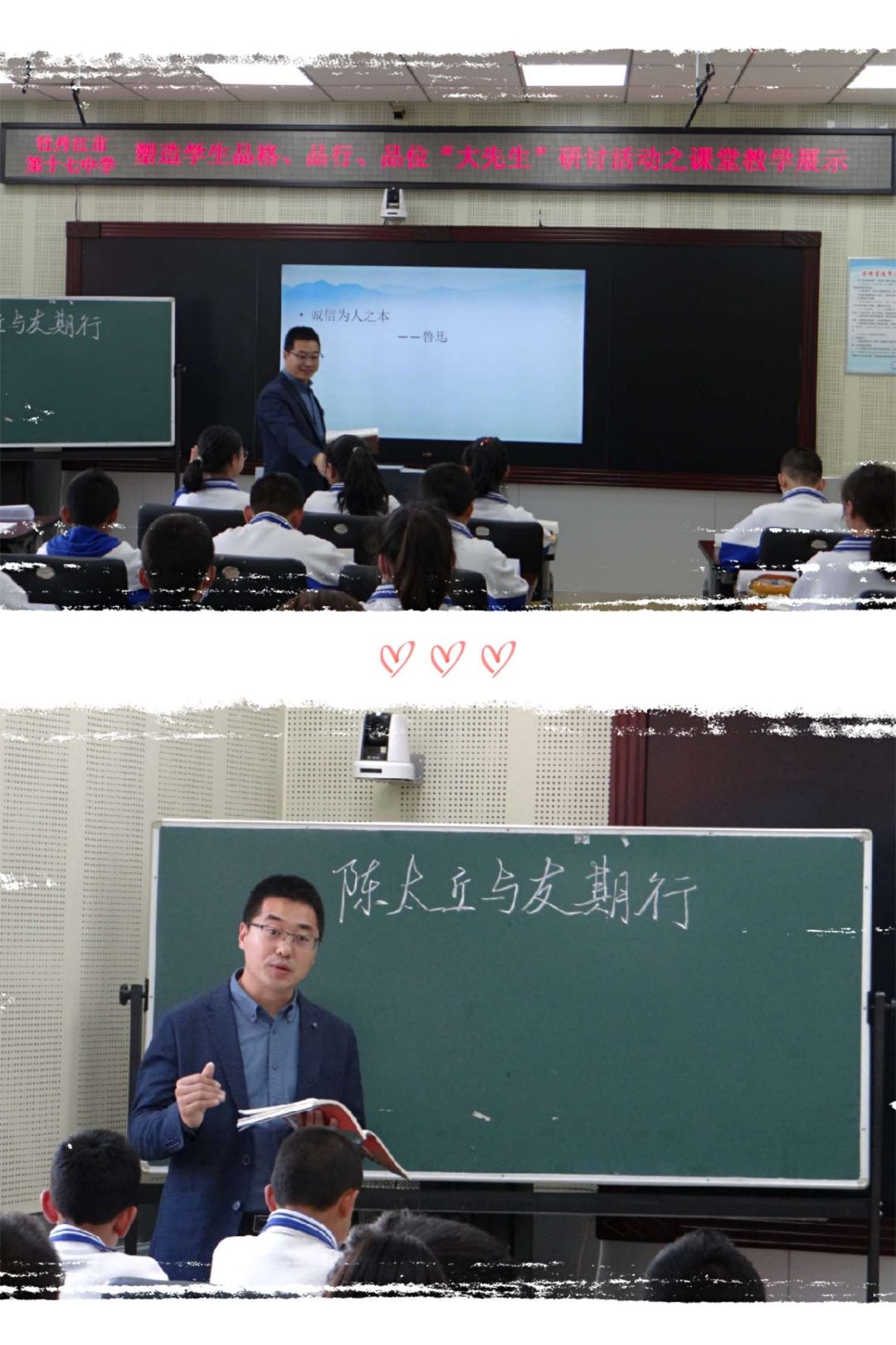 数字课程网站打不开_数字影视后期合成课程提纲_数字媒体应用技术课程