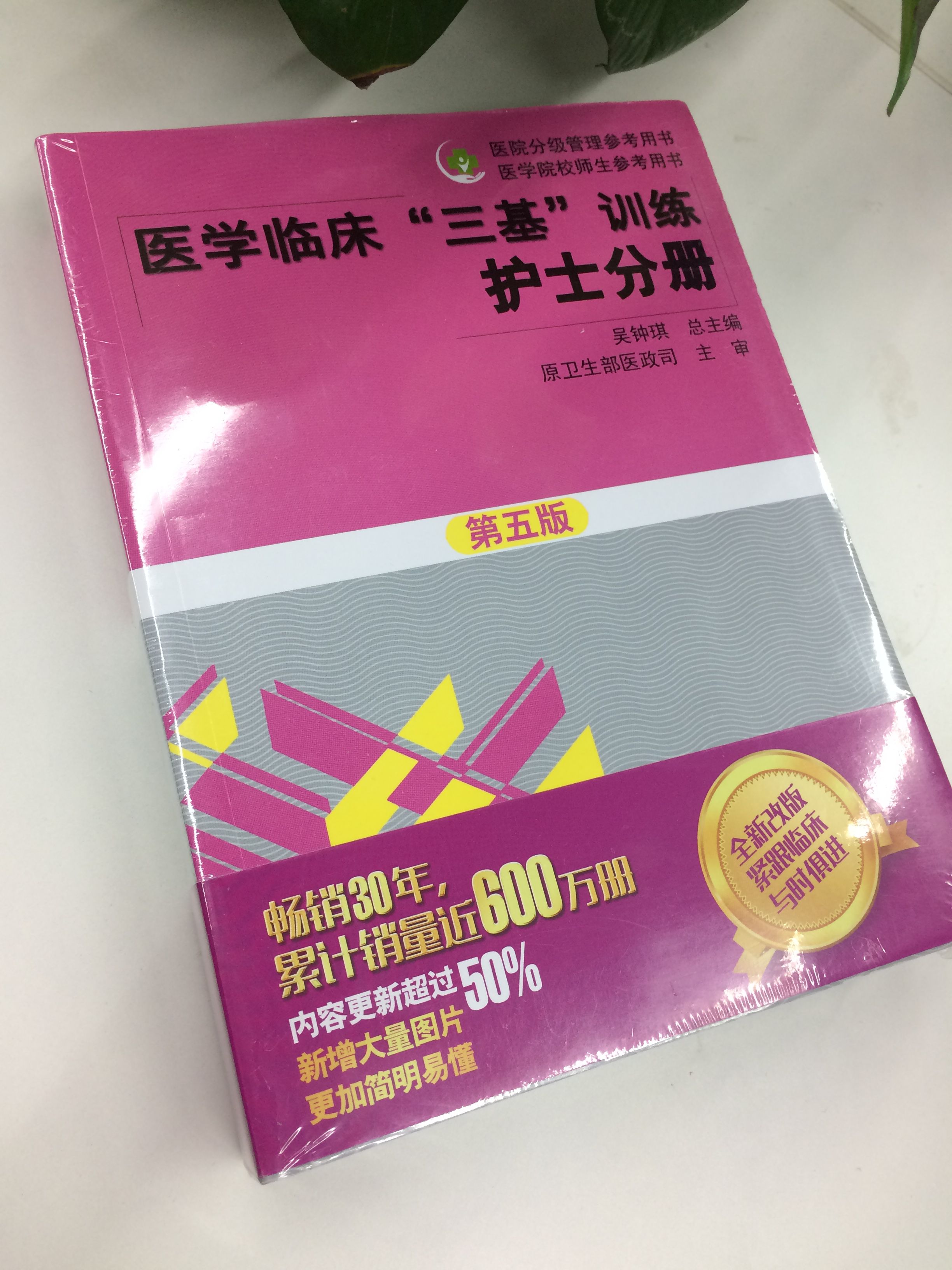 华夏银行信用卡初始查询密码_好医生学分查询初始密码_农行信用卡初始查询密码是什么