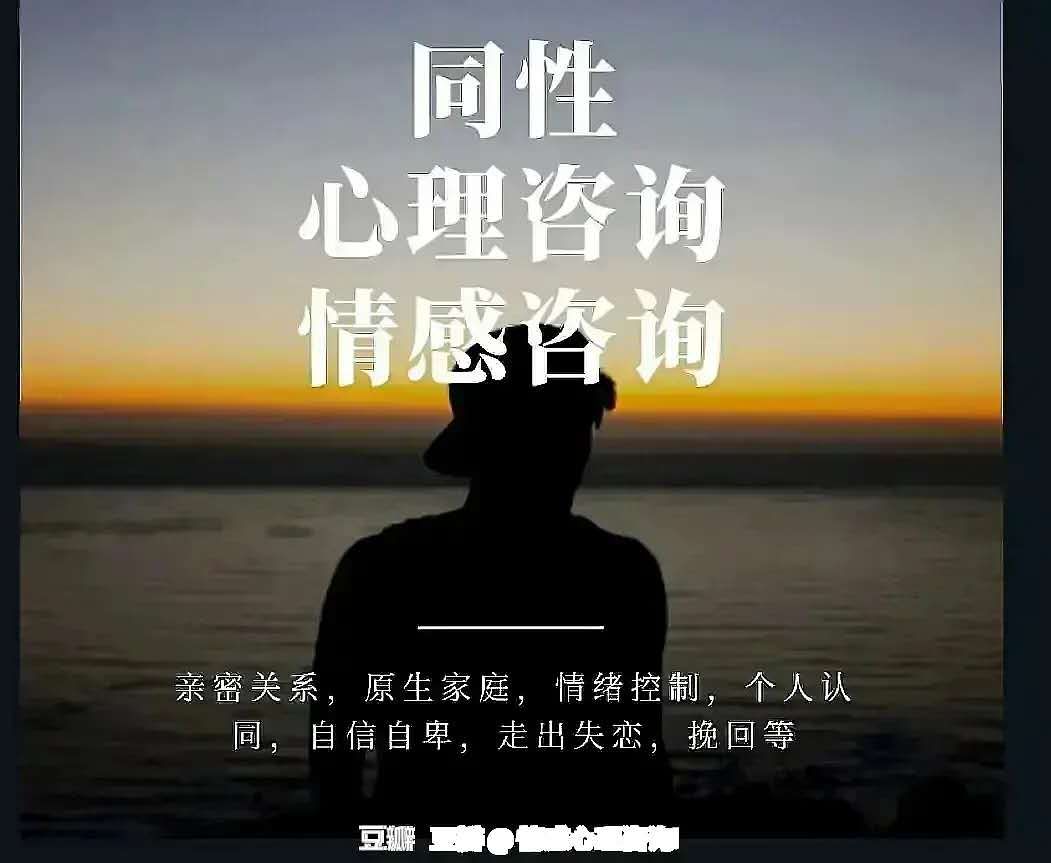 深圳情感咨询_情感咨询是不是先付费后咨询_处女的问题 情感咨询