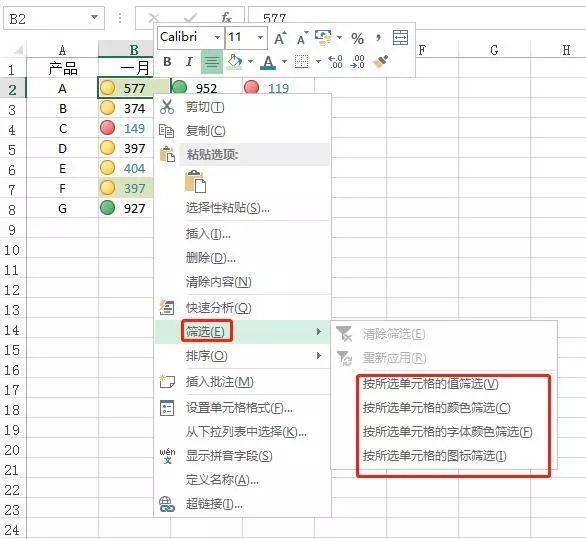 删除工作表中的总计行_jquery删除表格指定行_pandas 删除重复行