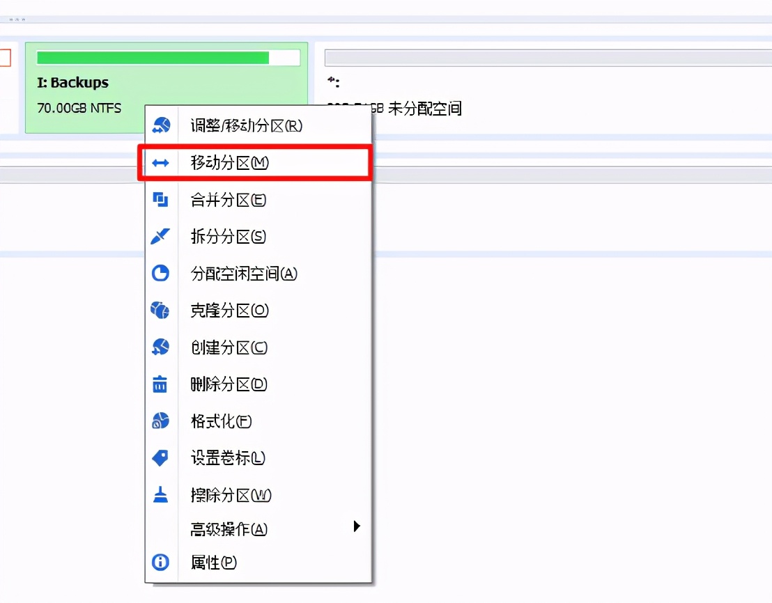 系统装好了如何4k对齐_4kb对齐 4k对齐_3色4k好还是4色4k好