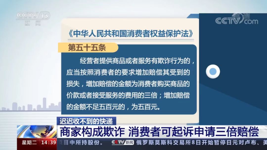 延长收货时间不能点击_伟哥能延长多少时间_什么药能延长性生活时间