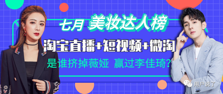 怎么看自己发布的微淘_发布微淘是的标题技巧有哪些_手机微淘怎么发布广播