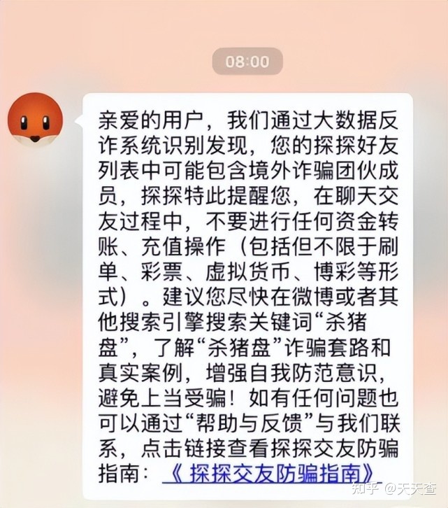 微信个性签名感悟人生的个性签名_范冰冰的微信个性签名是什么_微信个性签名超过30字怎么弄