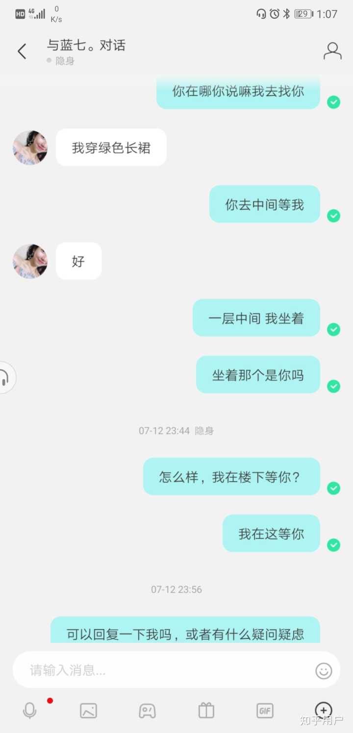 范冰冰的微信个性签名是什么_微信个性签名感悟人生的个性签名_微信个性签名超过30字怎么弄