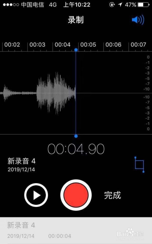 录音转文字专家激活码_录音转文字app免费_sony录音笔录音转文字