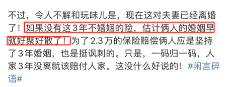 最新婚姻法什么时候修改的_最新电视剧婚姻密码_伊利金领冠妈妈奶粉最新生产日期是什么时候