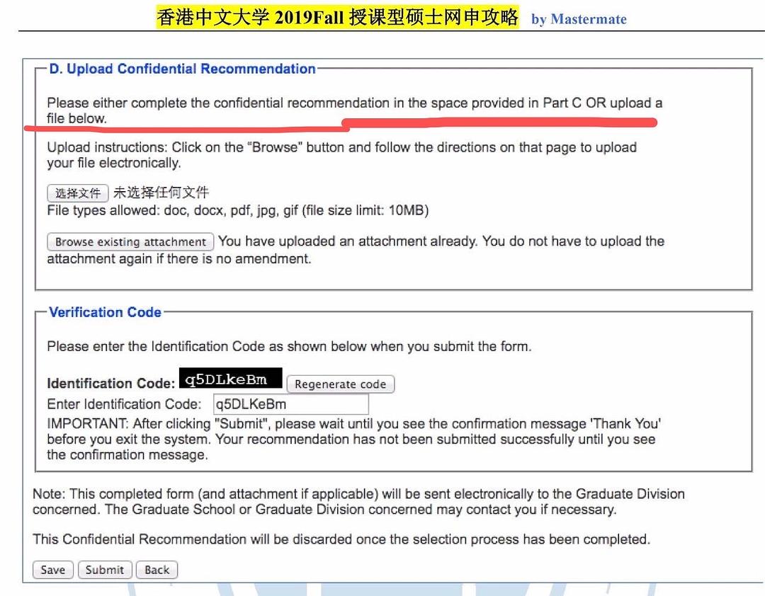 北京合力金桥系统集成技术有限公司 胡建邮箱_美的邮箱系统是什么_android 调用系统邮箱