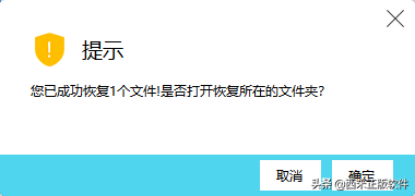 回收站里的东西删除了怎么恢复_豆瓣东西怎么删除_购物车东西怎么恢复