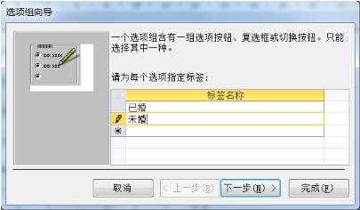 请柬内容写到 英语_结婚请柬内容怎么写_请柬内容打出部分