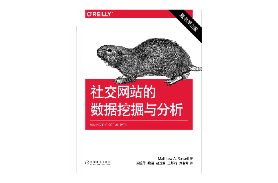 广东刷赞点赞软件_社交媒体中的点赞行为分析_社交媒体与传统媒体