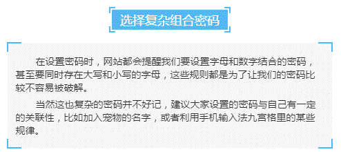 生命数字密码性格解读_解读生命密码_生命密码解读1到9数字