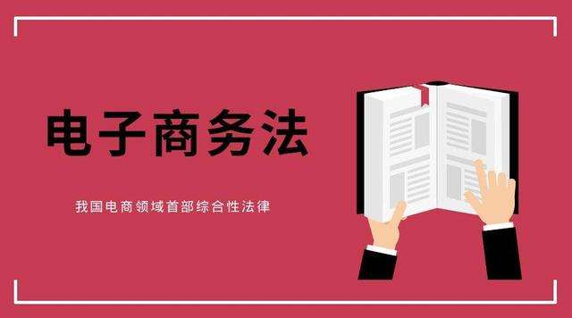 下列哪些商品可以销售_出现下列哪种情况 天猫有权立即删除商品_眼睛里有异物怎么办 解决4种常见情况有妙招