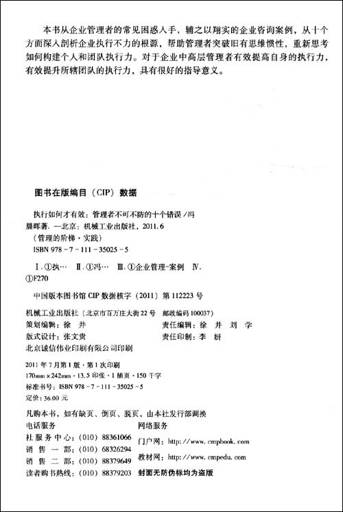 暗中查看表示看的词语_表示 看 的词语_表示看词语有哪些