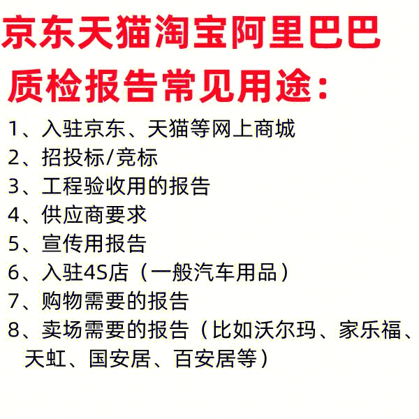 淘宝改评价时间限制_淘宝让买家改评价_淘宝改评价链接