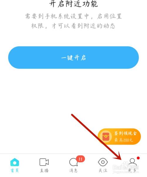 工公众号如何用接口的方式发文章_微信公众平台发文章_新注册公众号发文章