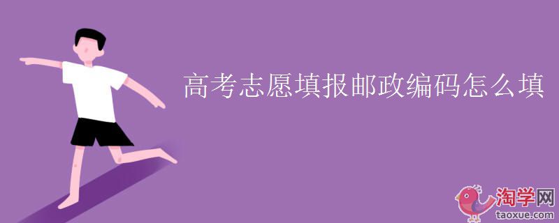 长安大学渭水校区ems邮件在那收删除_收到转正邮件后的感谢语_试用期转正工作总结的相关英文通知邮件