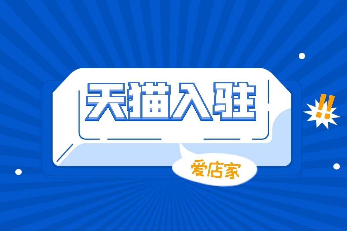 淘宝刷单平台全自动刷单软件兼职_淘宝刷单如果有人私聊拍单_刷单的淘宝评价管理周几月几