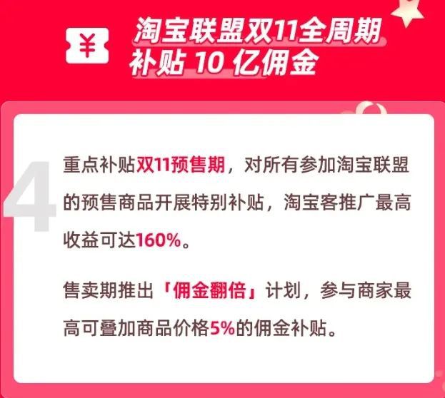 淘宝刷单平台全自动刷单软件兼职_刷单的淘宝评价管理周几月几_淘宝刷单如果有人私聊拍单